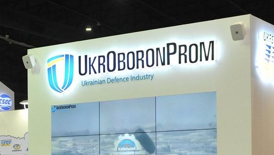 Case over UAH 146M embezzlement from Ukroboronprom referred to court