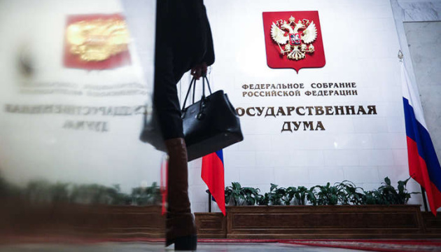 Occupation administration of “LPR” manipulates voter data, Kharchenko says