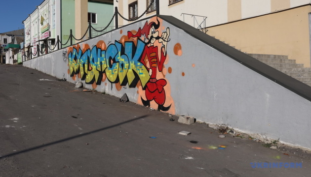 Russia cannot recapture positions it previously held near Kupiansk