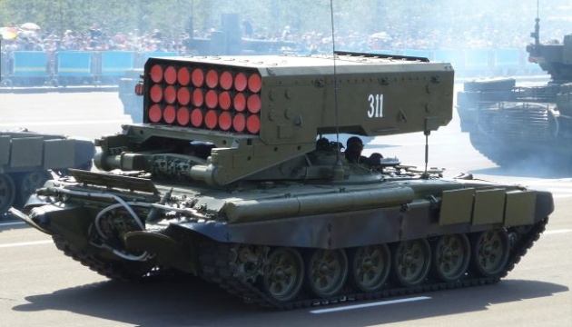 Unmanned systems in Belgorod sector strike “ Solntsepyok,” “Acacia” SPG, and enemy armored vehicles