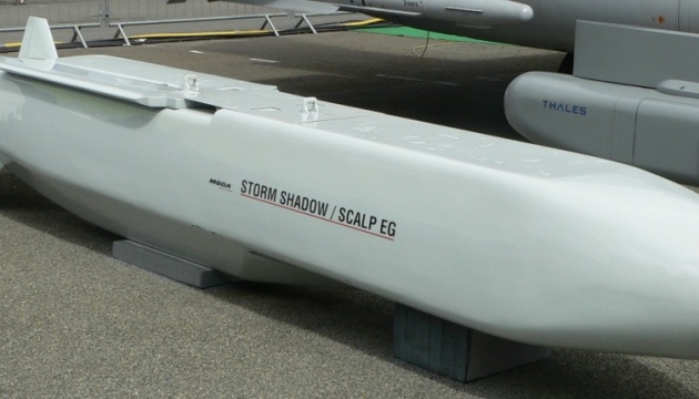Ukraine successfully integrates Storm Shadow missiles – British military expert