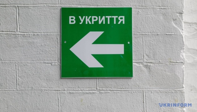 Kherson adds two new shelters in city center