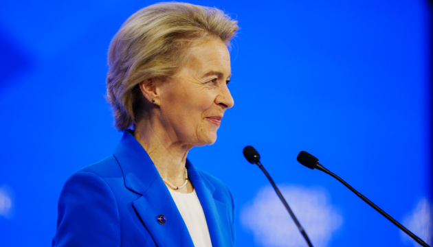 Returning to Russian fuel would be “strategic blunder” – von der Leyen