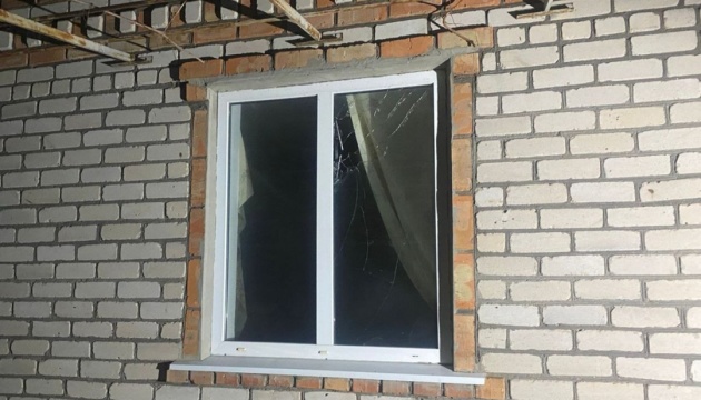 Four killed, 21 injured in Russian attacks on Donetsk region over past day