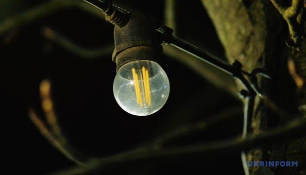 Slavutych in Kyiv region left without power after morning Russian attack