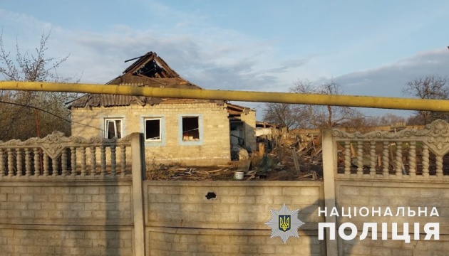 Russian army strikes Sumy region more than 90 times in 24 hours, four people injured