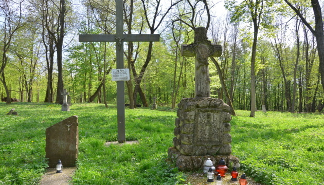 Second stage of search operations in Puzhnyky, Ternopil region, to begin in late May