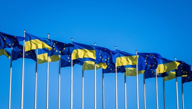 EU approves €1.5 billion program to support European and Ukrainian defense industries