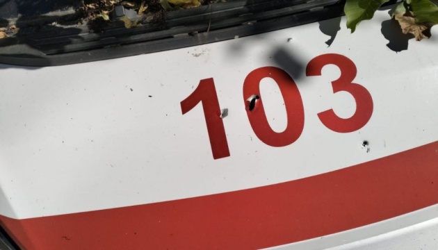 Invaders kill five and injure 14 residents of Donetsk region