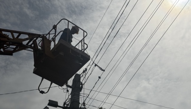 Residents report interruptions in electricity and water supply on left bank of Kyiv due to power grid failure