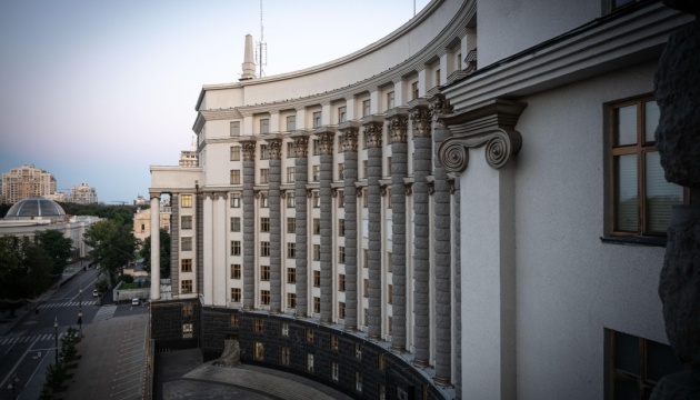 Government to allocate UAH 11.2B to prepare 210 critical facilities for winter in Kyiv and frontline regions