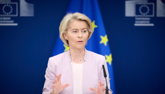 Khamenei’s death gives Iranians hope – von der Leyen