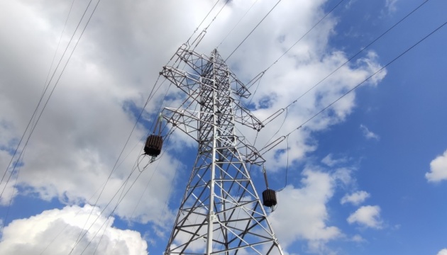 Parts of occupied Crimea lose electricity