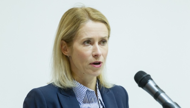 Kallas, Guterres discuss ‘grain corridor’ model for shipping through Strait of Hormuz