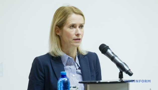 EU not interested in energy deals with Russia – Kallas