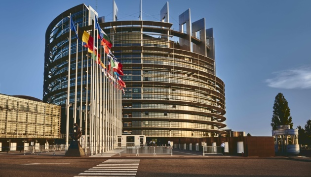 MEPs call on EU to respond to Hungary’s seizure of Ukrainian bank assets