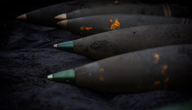 MoD diversifies procurement of UAVs, ground robotic systems, and ammo