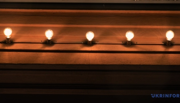 Power outages reported in three regions after Russian strikes – Ukrenergo