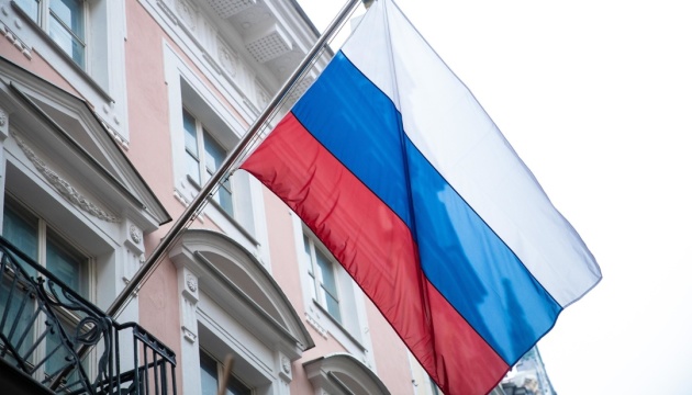 Russia plans to resettle over one million people in Donetsk region