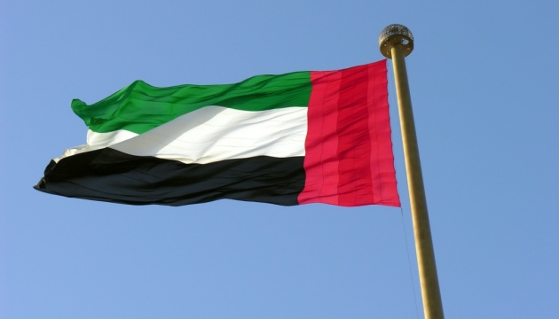 UAE intercepts 58 missiles and drones launched from Iran
