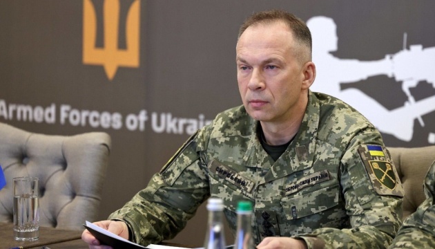 CinC Syrskyi outlines current stage of army organizational reform