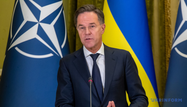 US continues to provide Ukraine with intelligence and supplies weapons through European allies — Rutte