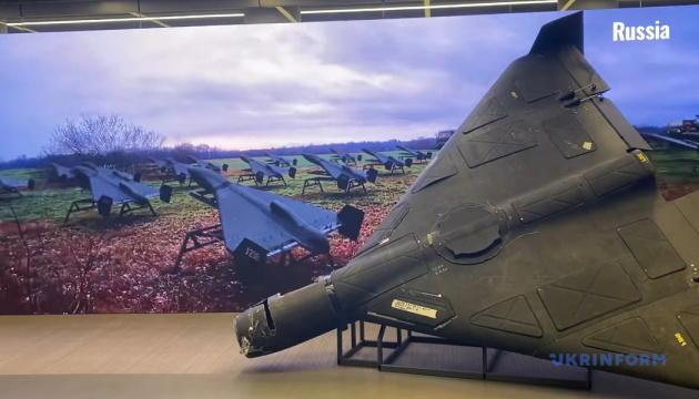 Shahed drone factory recruits teenagers in Russia – CCD