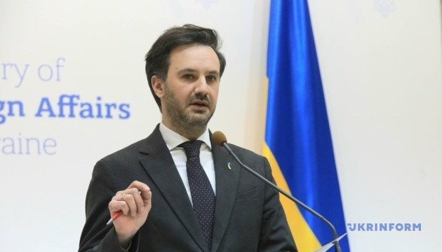 Ukraine’s MFA responds to Szijjártó over seized Ukrainian funds