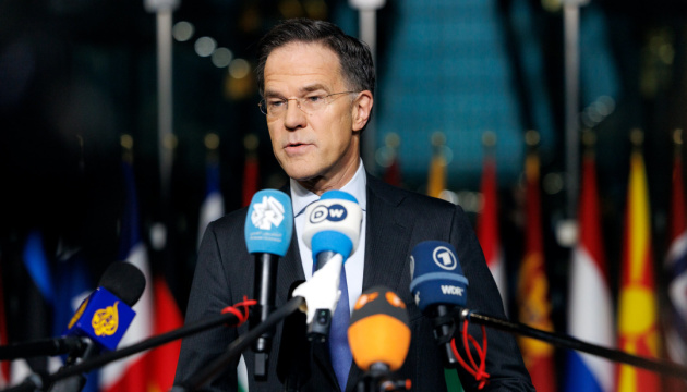 Mark Rutte urges NATO countries to ramp up weapons production