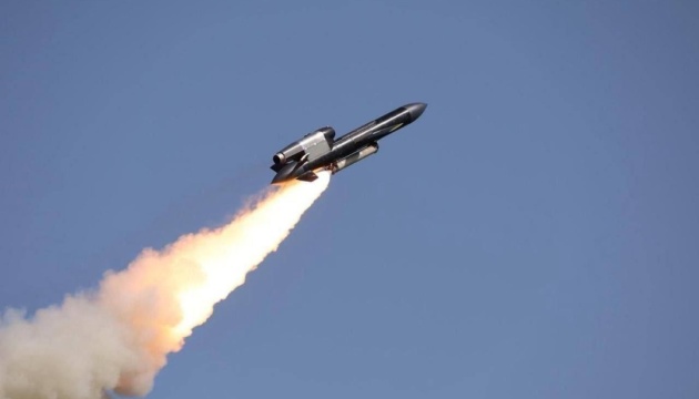 General Staff confirms strikes on factory in Samara region with Flamingo missiles