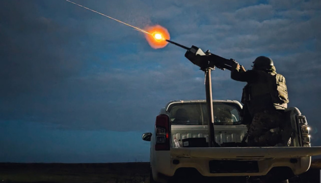 Air defense systems activated in Kyiv region