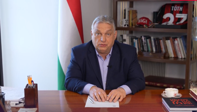 European Commission has not yet received Orban’s letter complaining about Zelensky over Druzhba pipeline