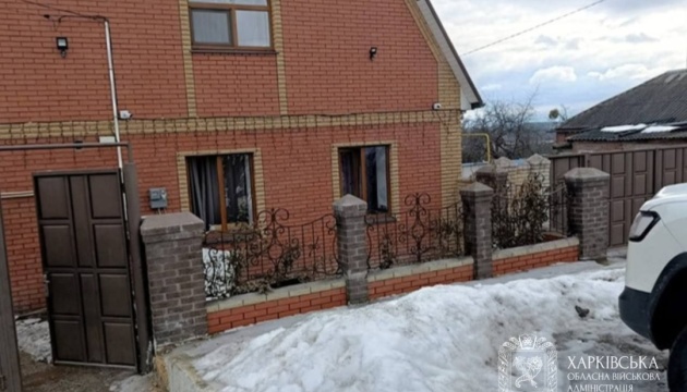 Five injured, including one child