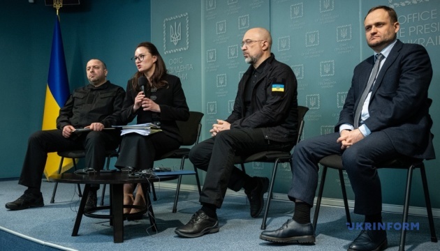 Implementation of resilience plans estimated at UAH 215 billion – PM Svyrydenko