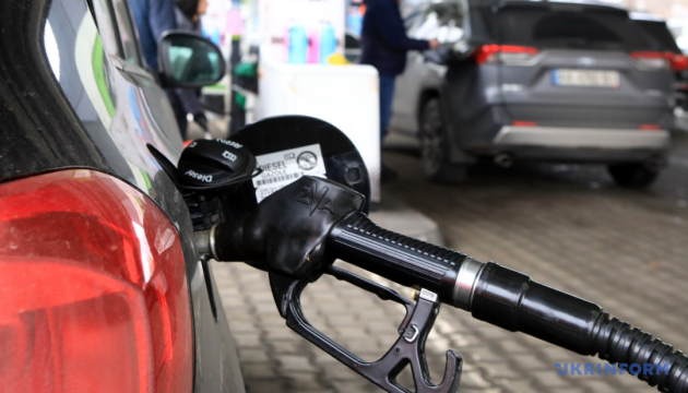 MoE estimates uptake of fuel cashback program among Ukrainians