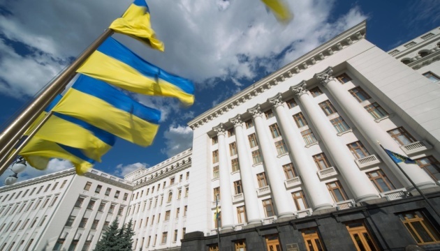 President awards state honors to representatives of global Ukrainian community