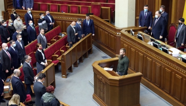 British court rejects Ukraine’s extradition request for MP Dmytruk