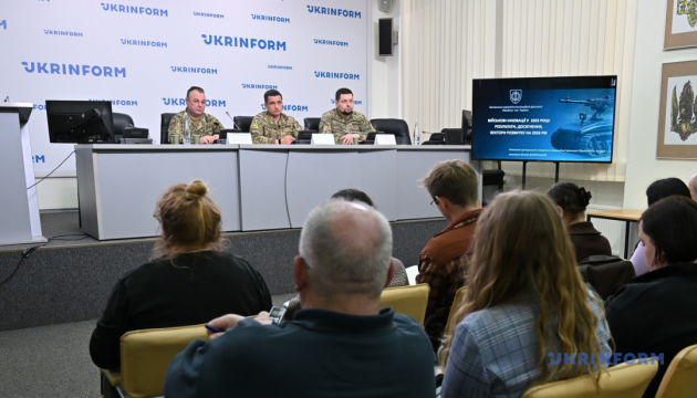 Ukraine developing advanced missile weaponry