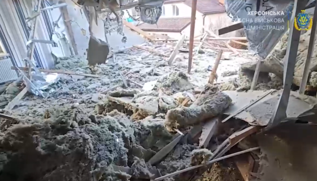 Russian army attacks Central district of Kherson overnight, causing damage