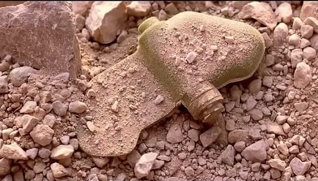 Russian-mined territory discovered in Kherson