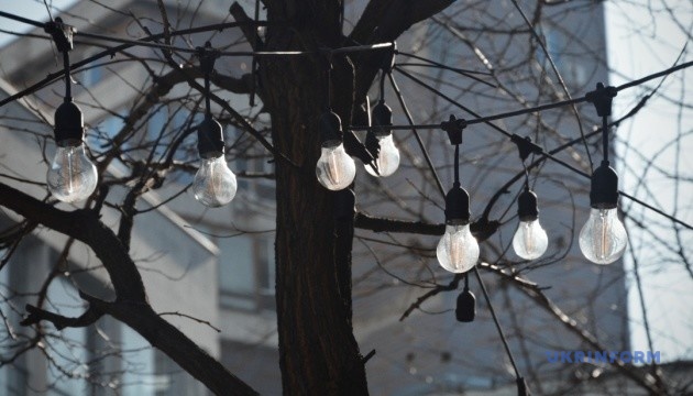 Power and gas outages in Chernihiv region following drone attack