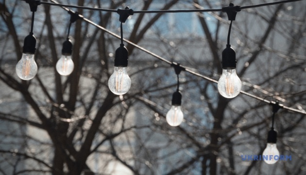 Four regions left without power due to attacks on energy infrastructure