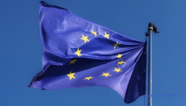 EU is economic giant but political dwarf