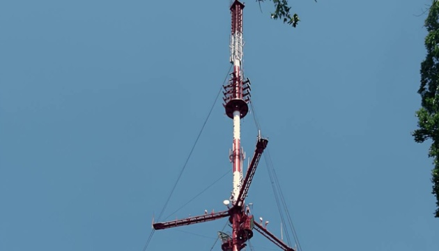 Russian drone attack cuts power to TV tower in Kryvyi Rih, digital broadcasting down
