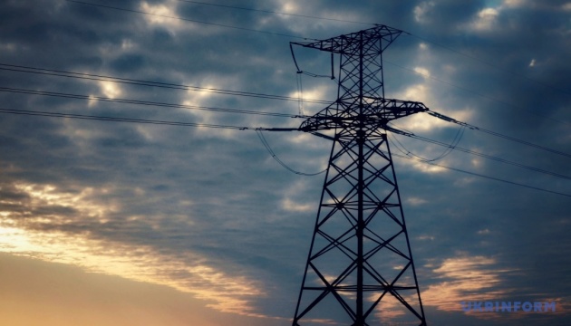 Power outage schedules to be in effect for industrial users on Monday