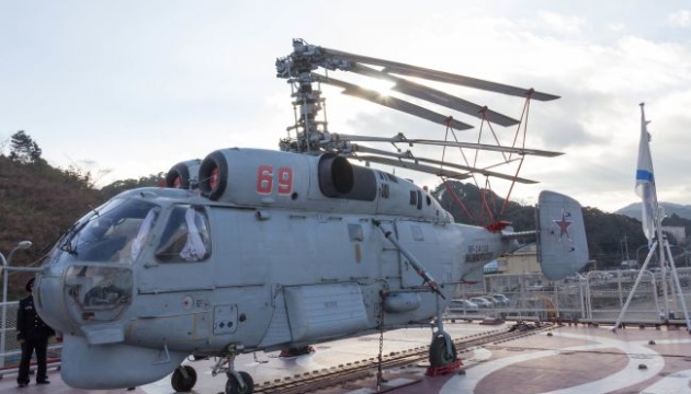General Staff confirms strike on Russian Ka-27 helicopter, Iskander concentration area in Crimea
