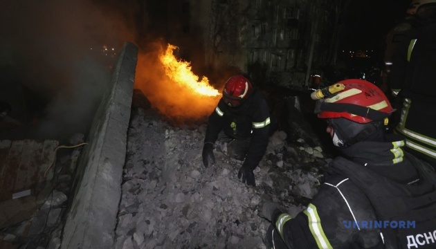 Russian strike on Kharkiv kills two, children among ten injured