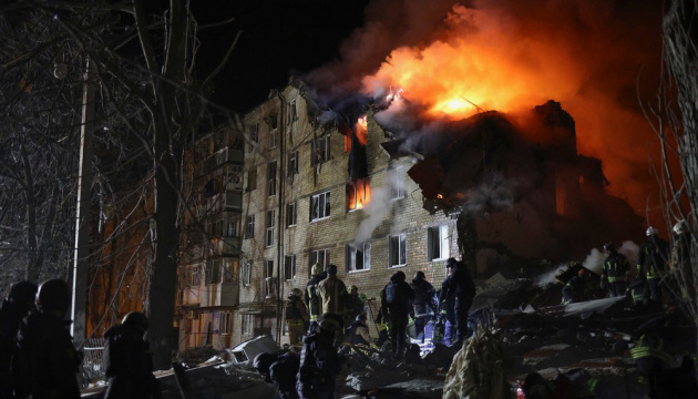 Death toll in Russian missile strike on Kharkiv rises to six, including two children