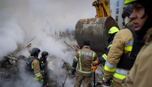 Russia strikes building in Kharkiv with Izdeliye-30 missile, prosecutor’s office says