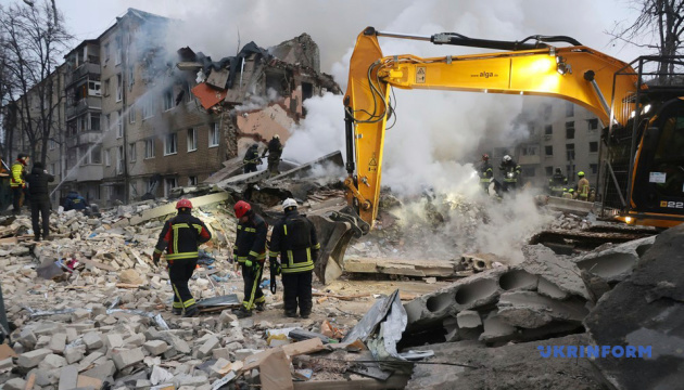 Russian missile strike casualty toll in Kharkiv climbs to eight